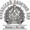 kub_kaz_khor